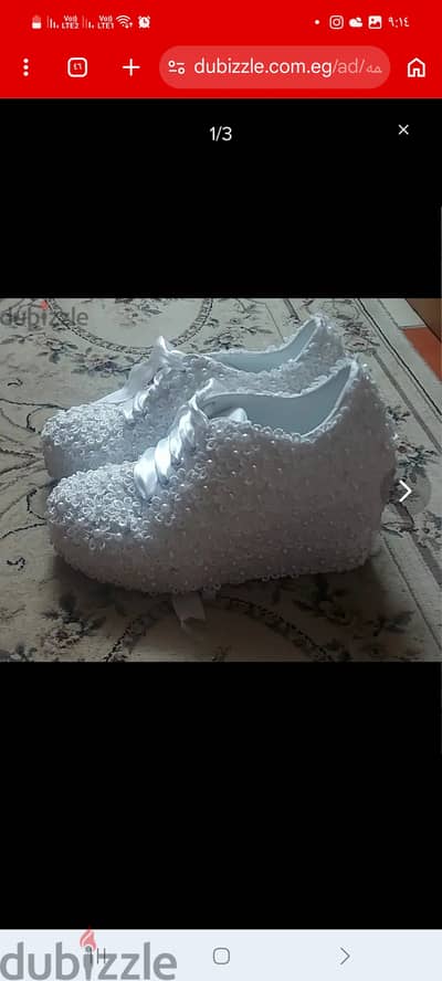 حذاء زفاف جديد اتلبس مره واحده مقاس ٤٠ بحالة ممتازة