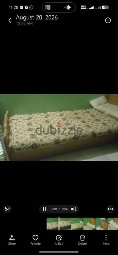 2 سرير بالمراتب
