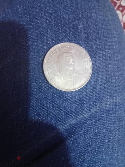 فرانك  لبيع