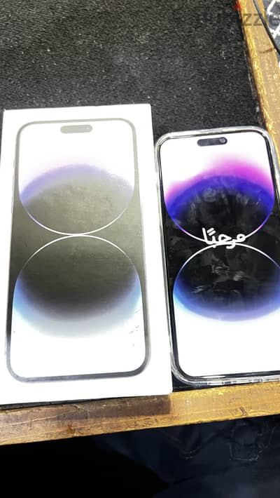 iPhone 14 Pro Max zero