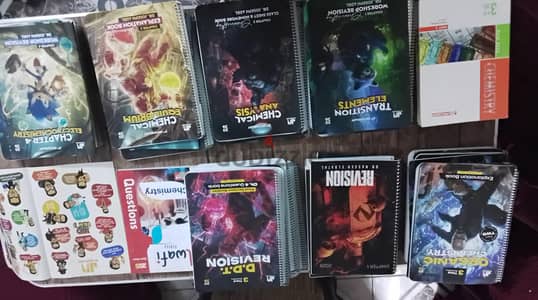 كتب منهج chemistry كامل  ثانوية عامة