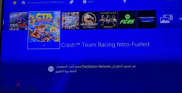 بلايستيشن 4 سليم (PS4 Slim) – حالة ممتازة ومحمل بأحدث الألعاب