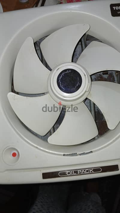 شفاط مطبخ