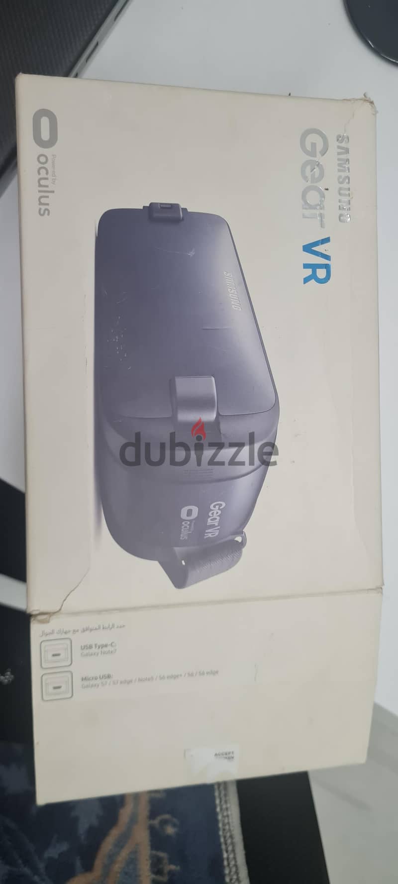samsung gear vr 6