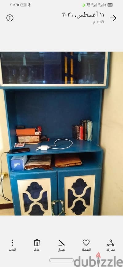 دولاب فضيات