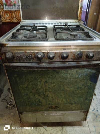 بتجاز كريزى للبيع