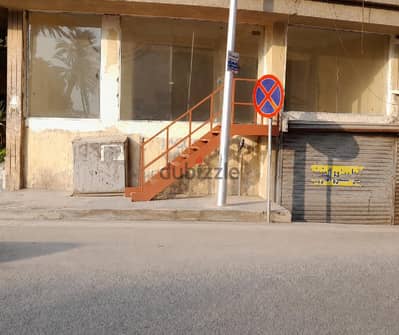 store +garage for rent