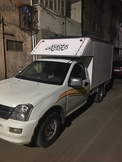 سياره ربع نقل للايجار