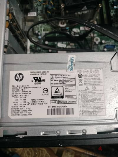 باور سبلاى hp ٣٠٠ واط  اصلى