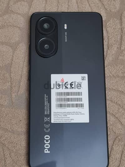 Xiaomi Poco X7 Pro