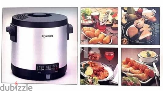 قلاية Rowenta KF-22 أصلية — جديدة بالكرتونة