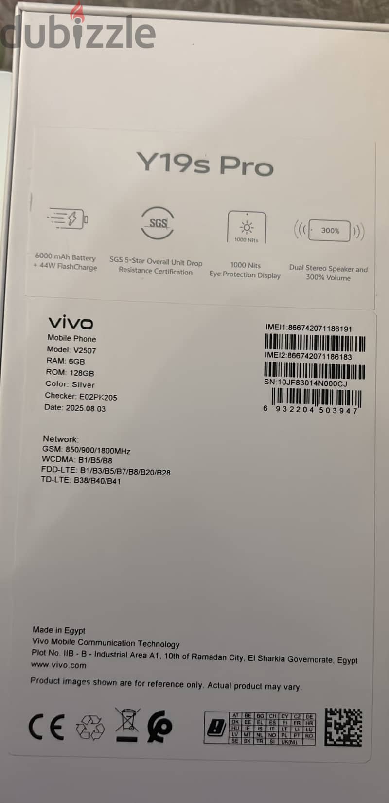 Vivo Other Model 5