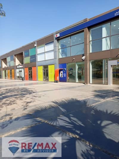 Ready-to-Handover First-Floor Office for Sale in Walk of Cairo – SODIC