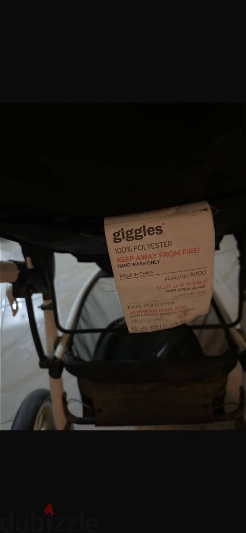 Stroller Giggles 4