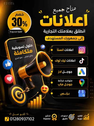 مصطفى فكري 