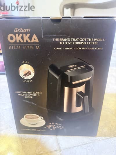 Okka coffee machine  المنصوره