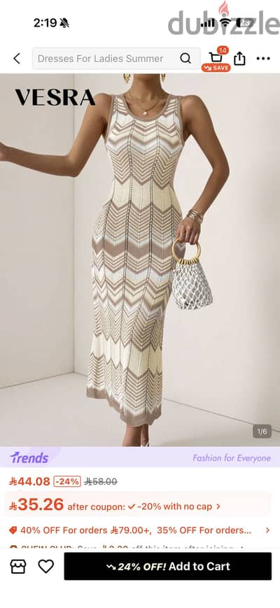 SHEIN dress (new)