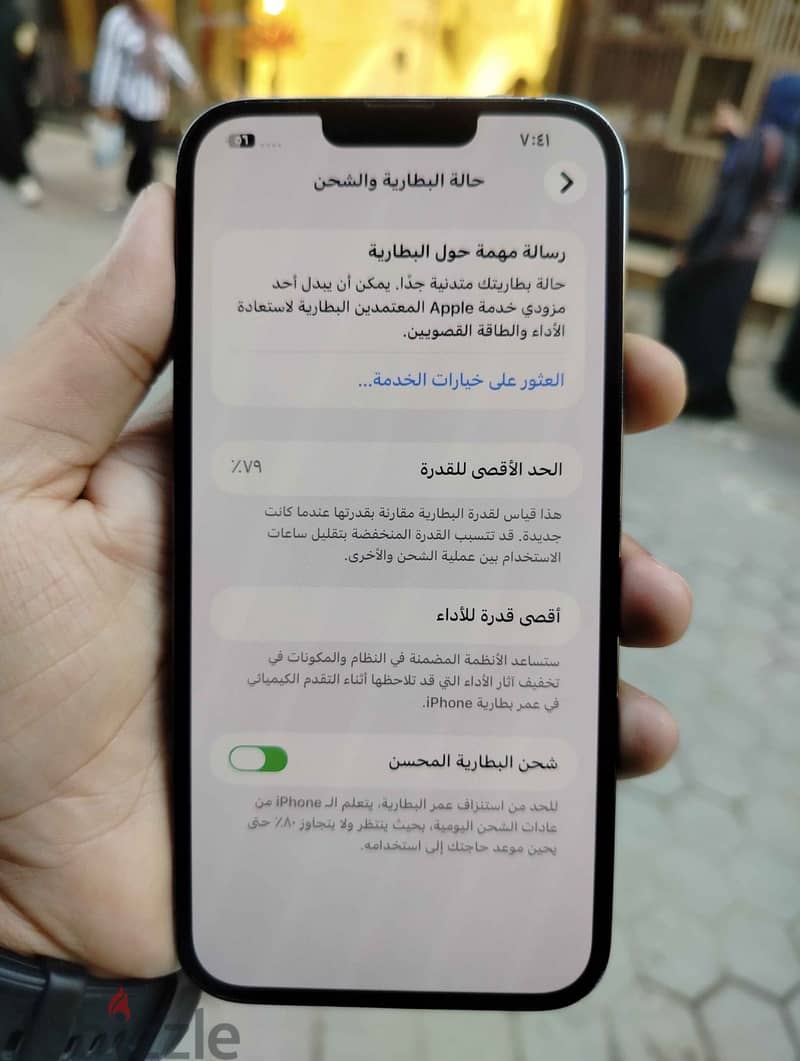 Apple - iPhone 13 Pro Max 3