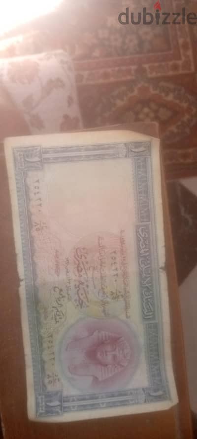 عمله ورقيه
