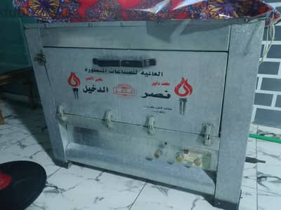 جديد استعمال خفيف
