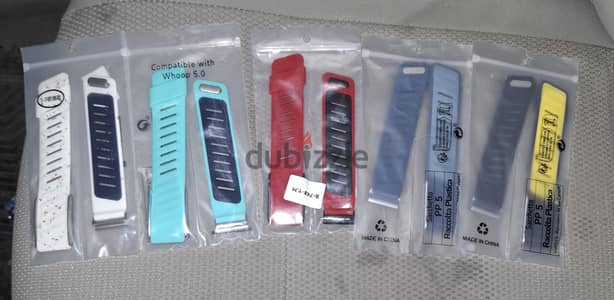 WHOOP 5 SPORTFLEX STRAPS
