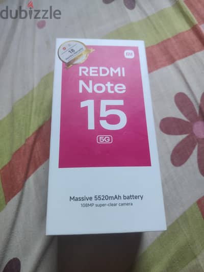 شاومي ردمي 15 5G