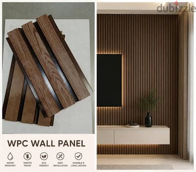 خشب بلاستيكى WPC
