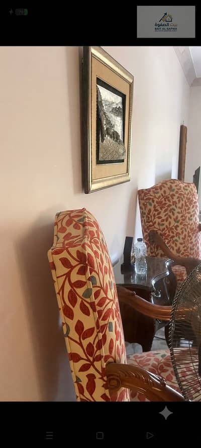 Furnished apartment for rent in Al-Shorouk City, the second neighborhood