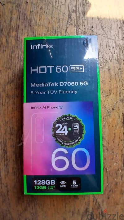 Infinix Hot 60 5G+ متبرشم جديد زيرو (ضمان سنتين) - 128GB/12GB
