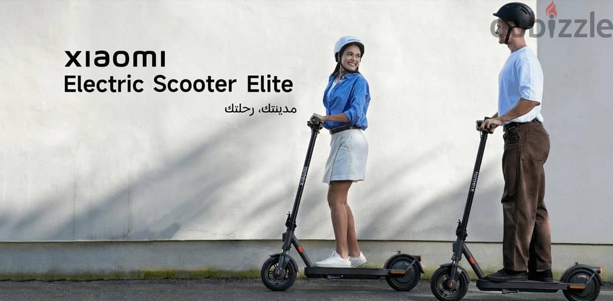 Xiaomi electric scooter elite 4