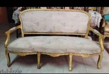 صالون محتاج شغل