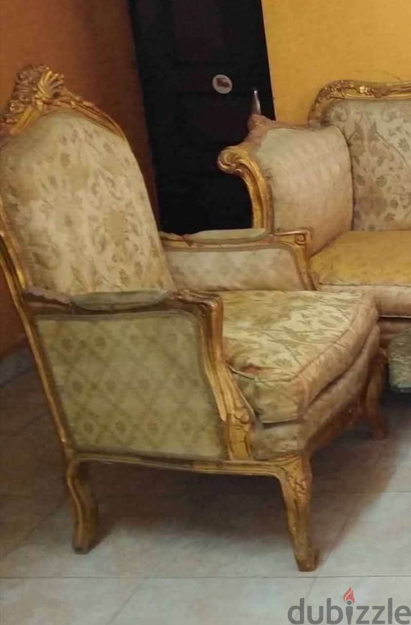 صالون 2