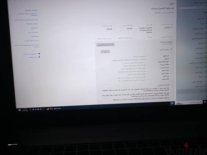 لاب توب hpkor7i 2
