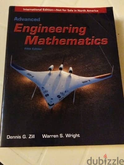 كتب كليه الهندسه الاكاديميه البحريه