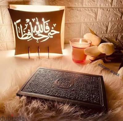 مشكلتك في حفظ القرآن هتتحل من النهارده!