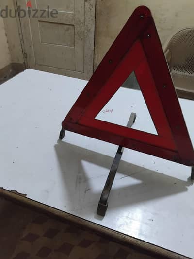 مثلث فسفور للطريق