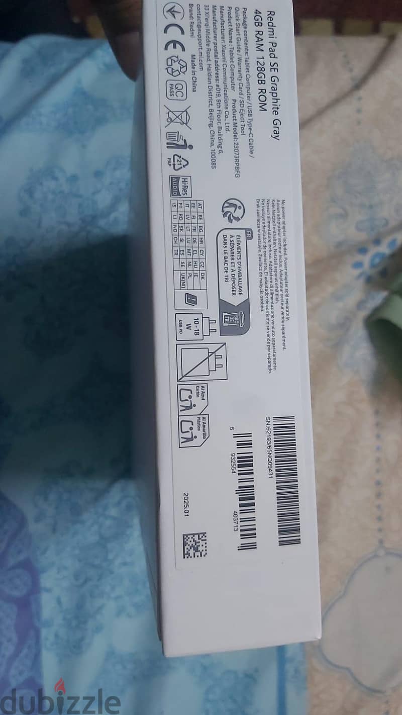 Xiaomi Redmi Pad SE 2