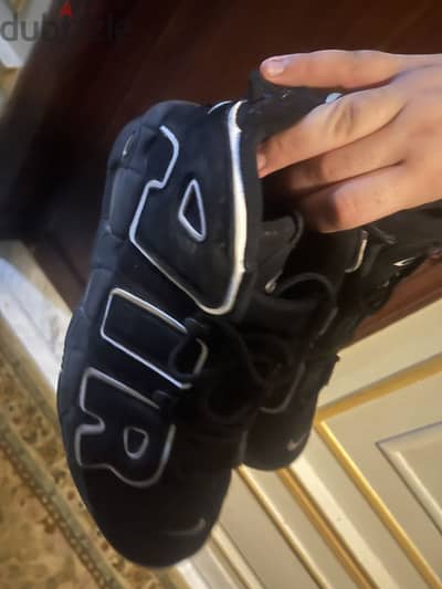 Air uptempo