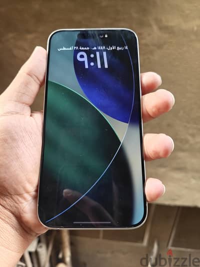آبل - آيفون 15 برو ماكس