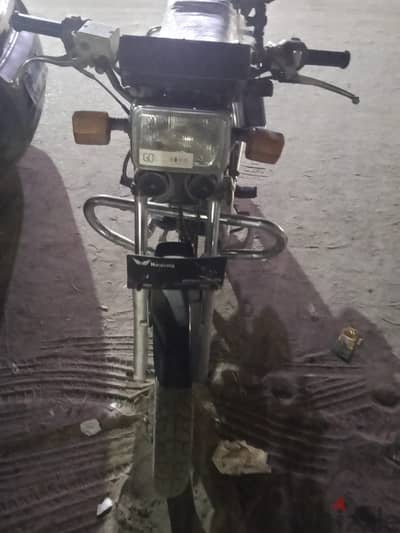 مكنه هوجن ٤