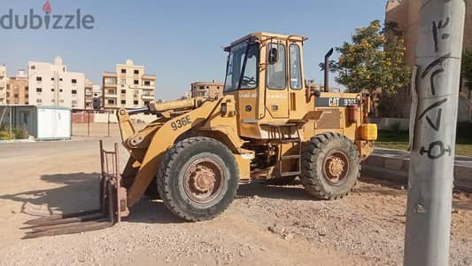 لودر 926كاتر موديل 94