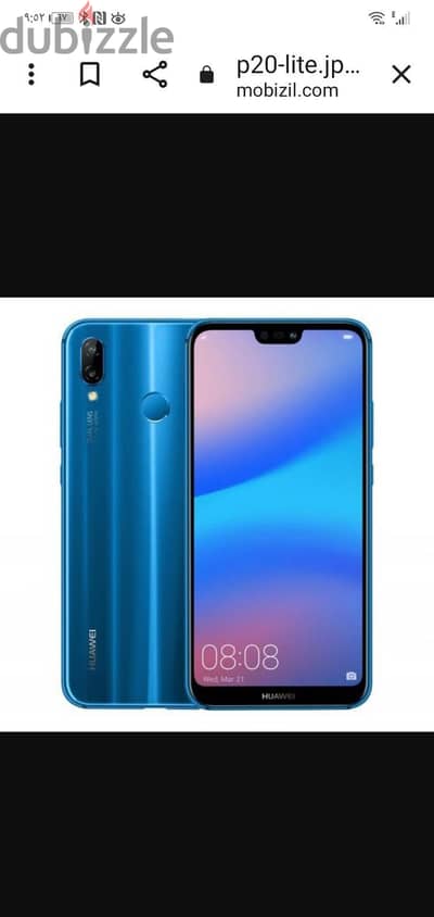 هواوي بي 20 لايت