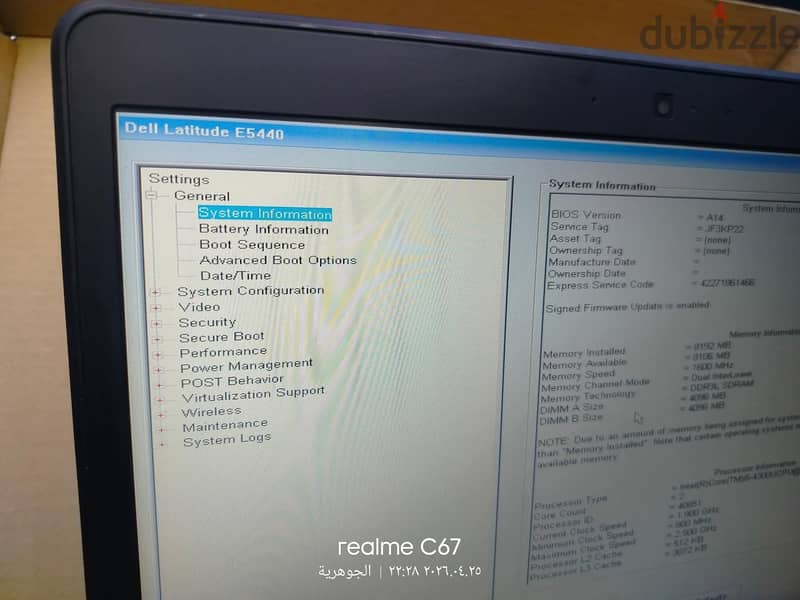 لاب dell 2
