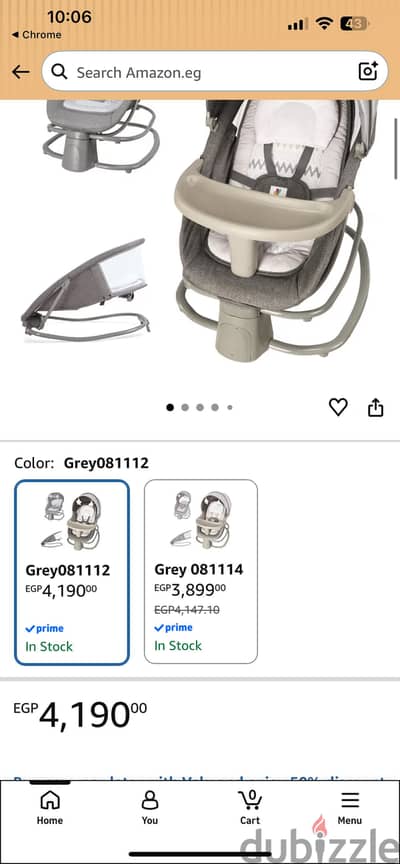 Electric Baby bouncer Electric Baby bouncer