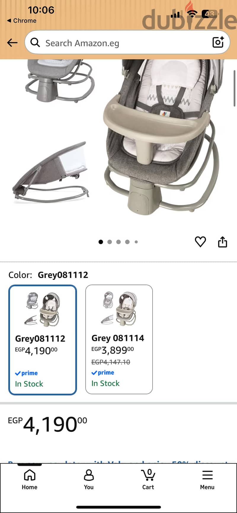 Electric Baby Bouncer 1