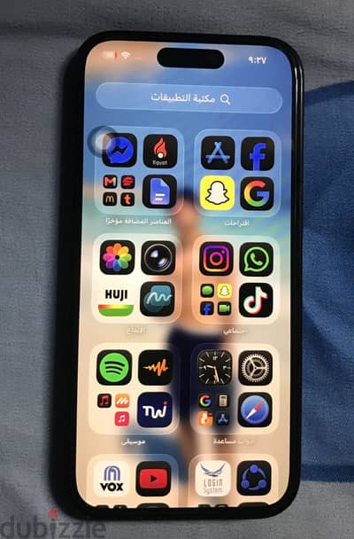 آبل - آيفون 15