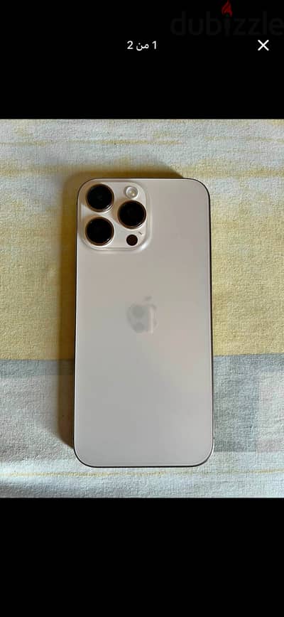 أيفون 16pro max