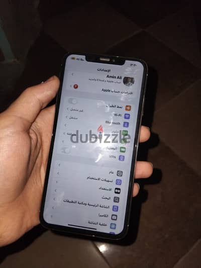 اكس ماكس للبيع ب ٩ الاف