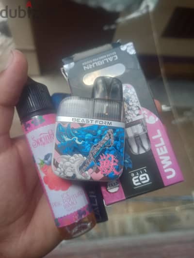 بود caliburn