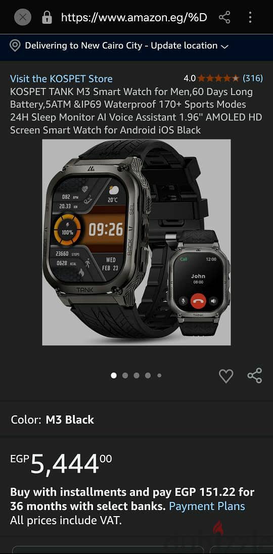 smart watch Tank M3 2